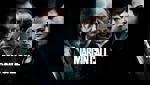 Margin Call