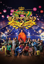 FC De Kampioenen 2: Jubilee General