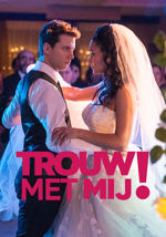 Trouw met mij!
