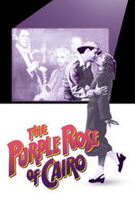 The purple rose of Cairo