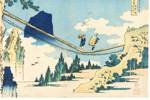 Close Up: Hokusai - Impressies van de rijzende zon