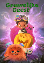 Gruwelijke Geest