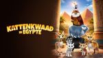 Kattenkwaad in Egypte